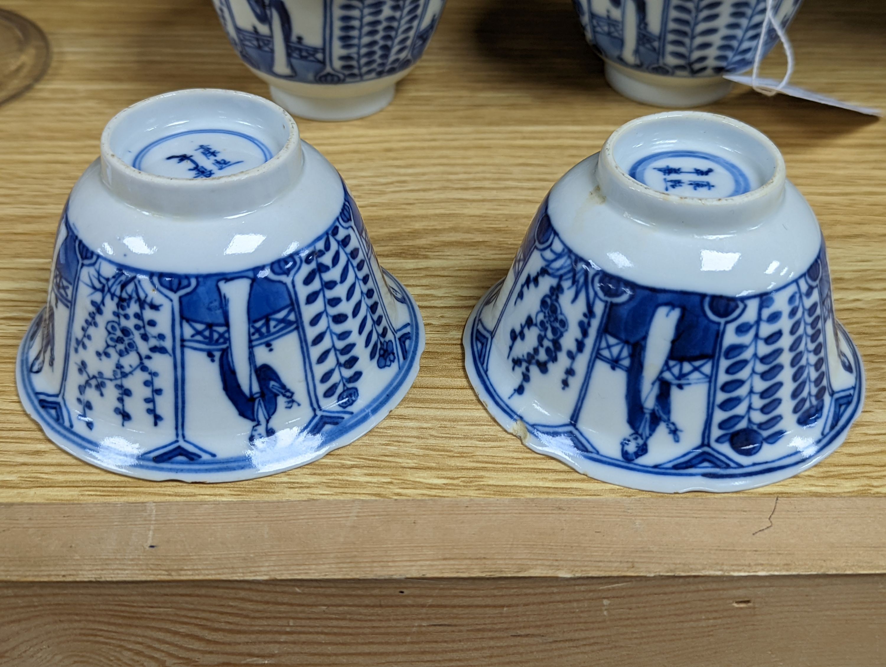 Four 19th century Chinese cups and saucers